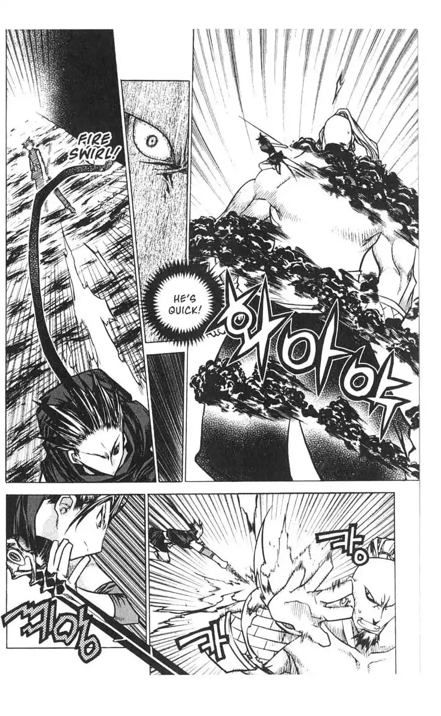 Chronicles of the Cursed Sword Chapter 18.74 page 23 - Vol.18 Chapter 74: Off to Mujin Fortress