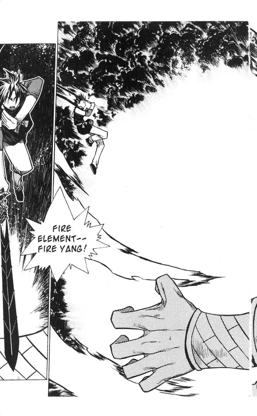 Chronicles of the Cursed Sword Chapter 18.74 page 24 - Vol.18 Chapter 74: Off to Mujin Fortress