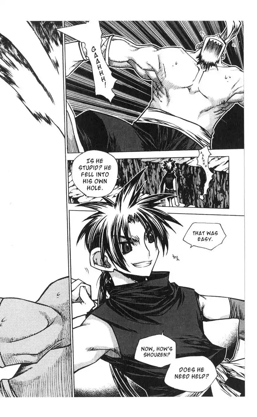 Chronicles of the Cursed Sword Chapter 18.74 page 25 - Vol.18 Chapter 74: Off to Mujin Fortress