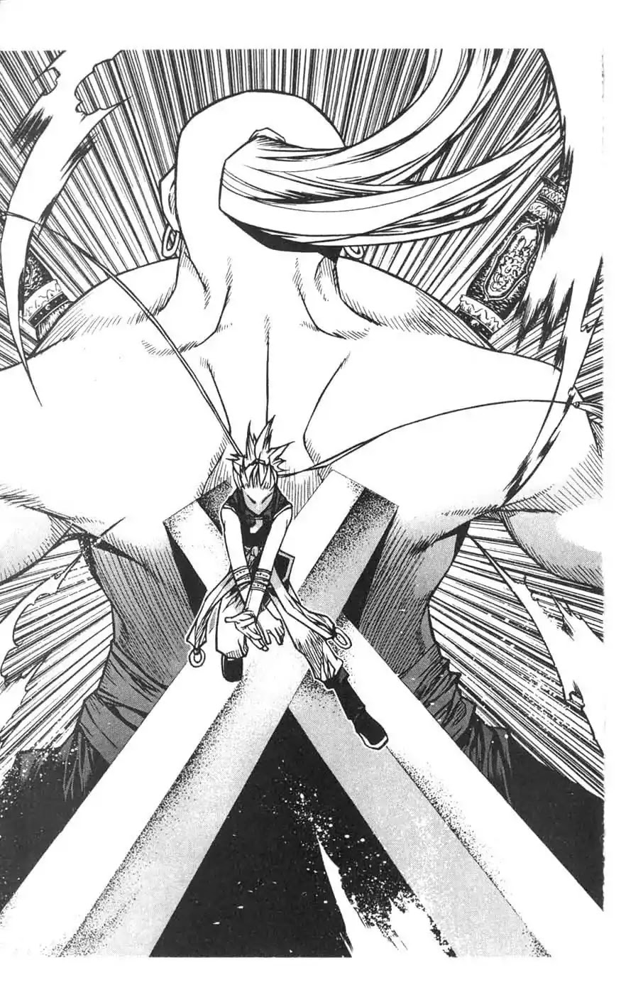 Chronicles of the Cursed Sword Chapter 18.74 page 26 - Vol.18 Chapter 74: Off to Mujin Fortress