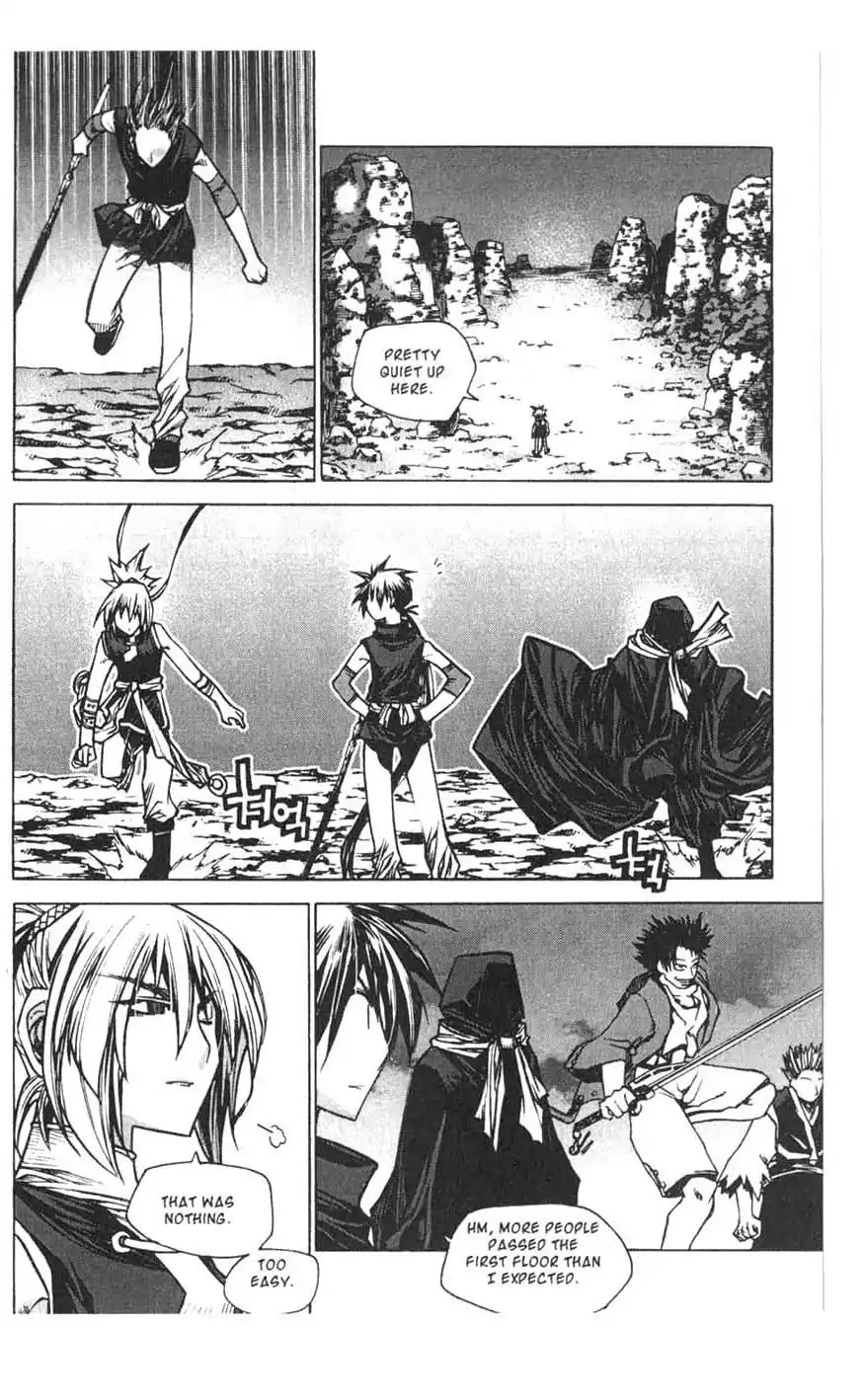 Chronicles of the Cursed Sword Chapter 18.74 page 29 - Vol.18 Chapter 74: Off to Mujin Fortress