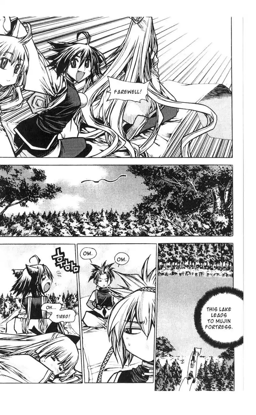 Chronicles of the Cursed Sword Chapter 18.74 page 3 - Vol.18 Chapter 74: Off to Mujin Fortress