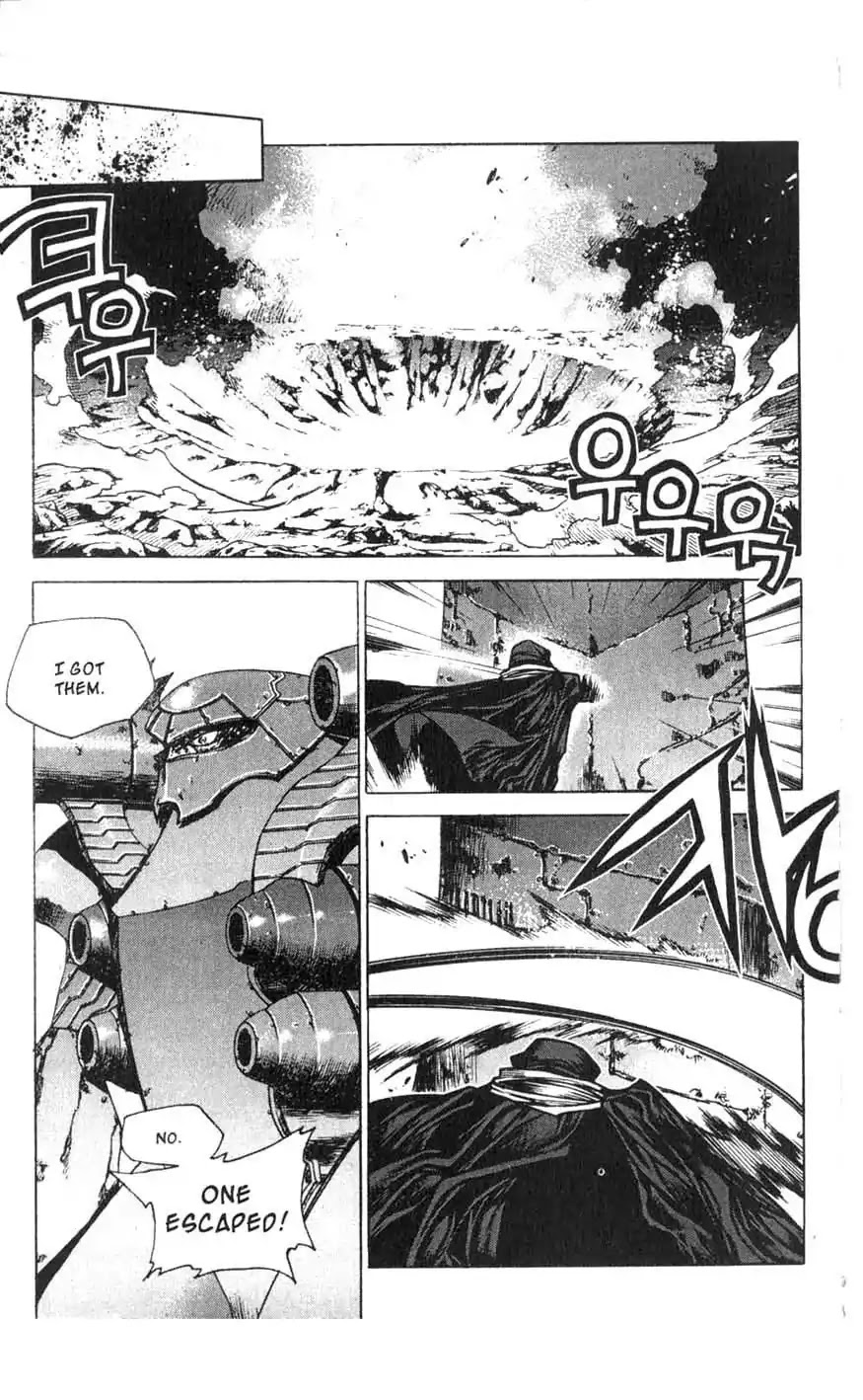 Chronicles of the Cursed Sword Chapter 18.74 page 34 - Vol.18 Chapter 74: Off to Mujin Fortress
