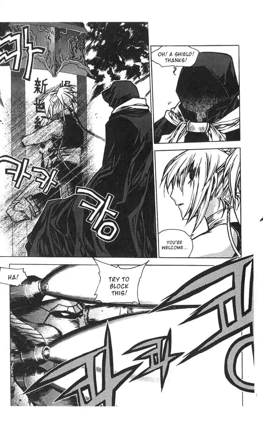 Chronicles of the Cursed Sword Chapter 18.74 page 36 - Vol.18 Chapter 74: Off to Mujin Fortress