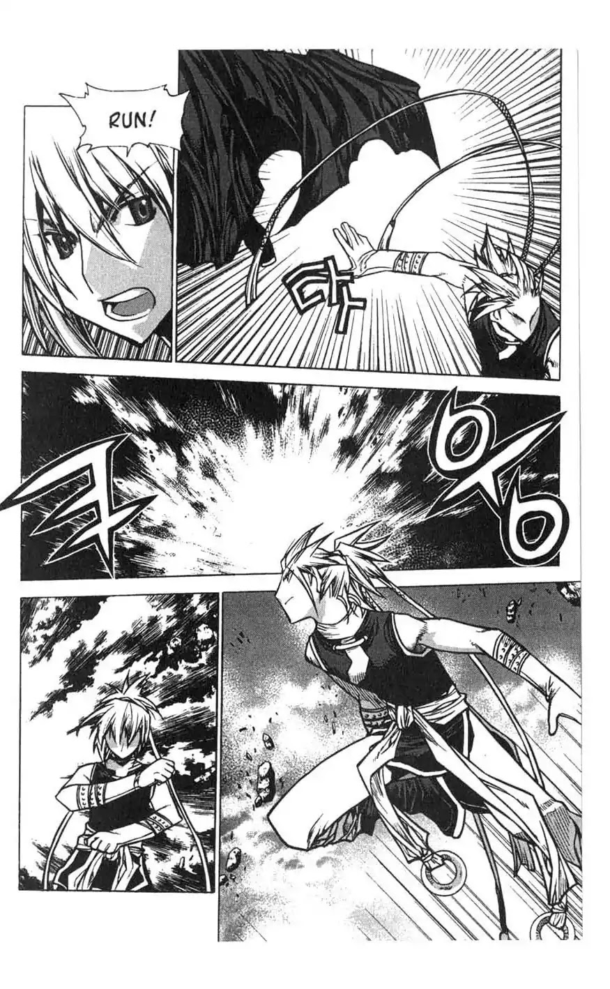 Chronicles of the Cursed Sword Chapter 18.74 page 37 - Vol.18 Chapter 74: Off to Mujin Fortress