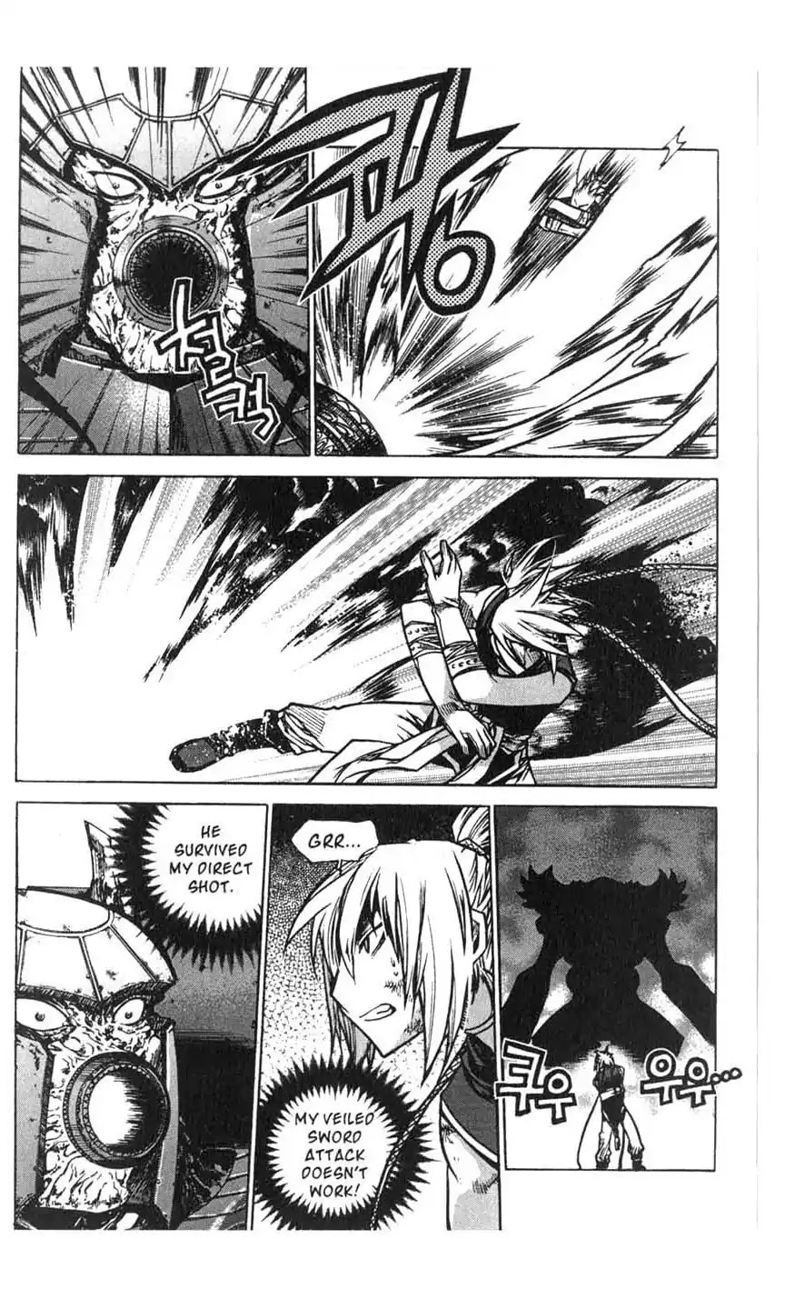 Chronicles of the Cursed Sword Chapter 18.74 page 39 - Vol.18 Chapter 74: Off to Mujin Fortress
