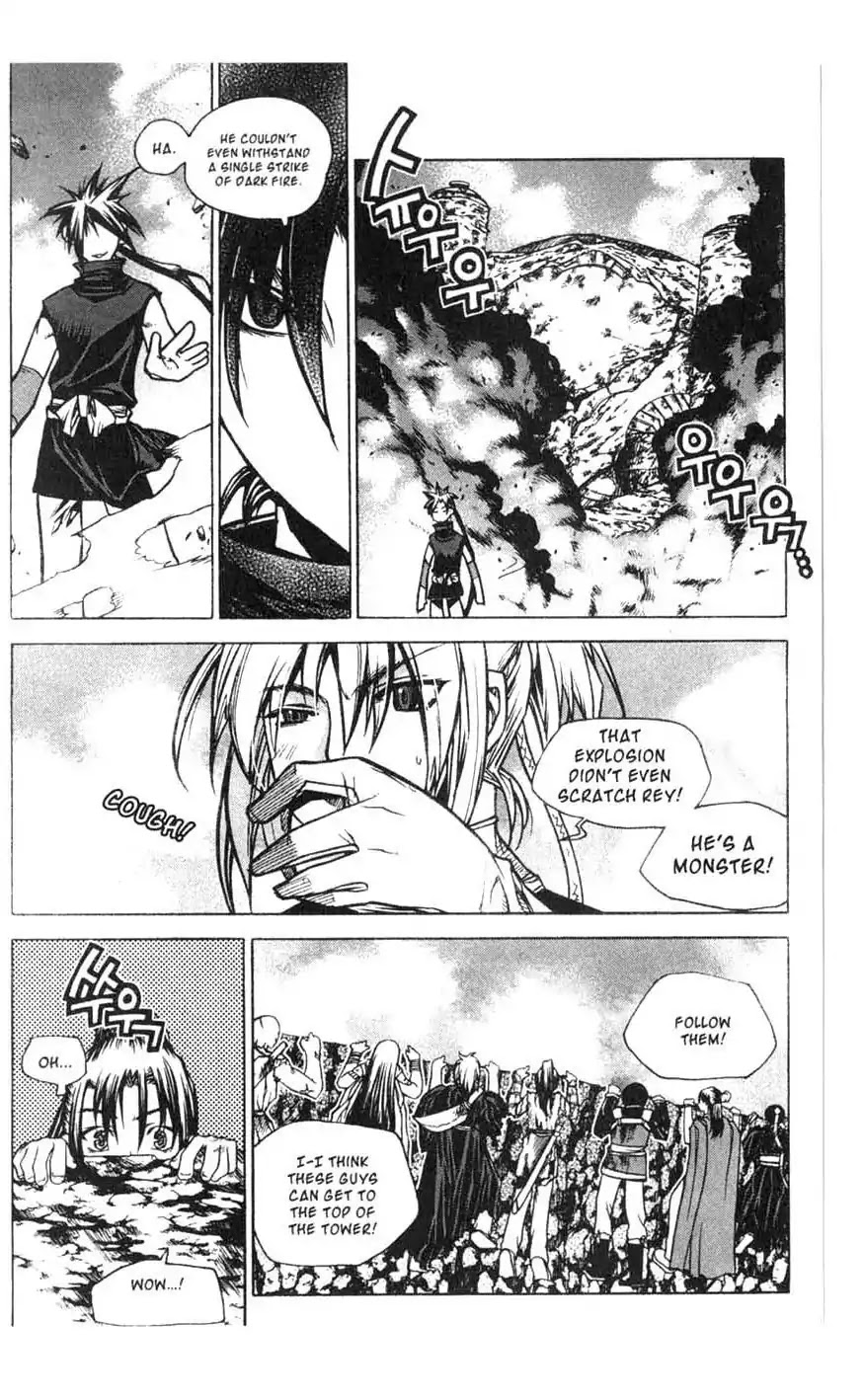 Chronicles of the Cursed Sword Chapter 18.74 page 43 - Vol.18 Chapter 74: Off to Mujin Fortress