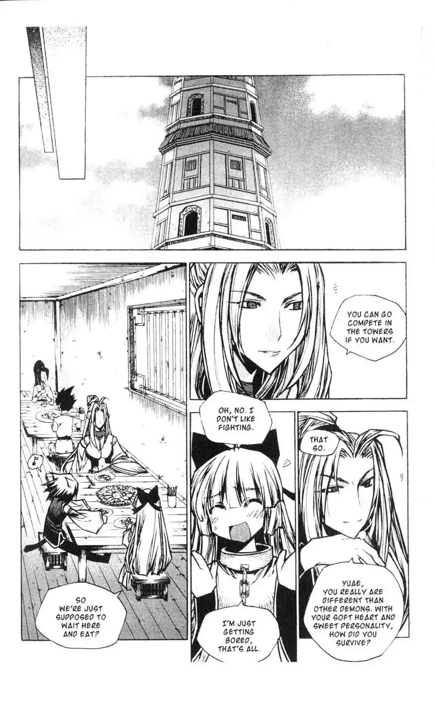 Chronicles of the Cursed Sword Chapter 18.74 page 44 - Vol.18 Chapter 74: Off to Mujin Fortress