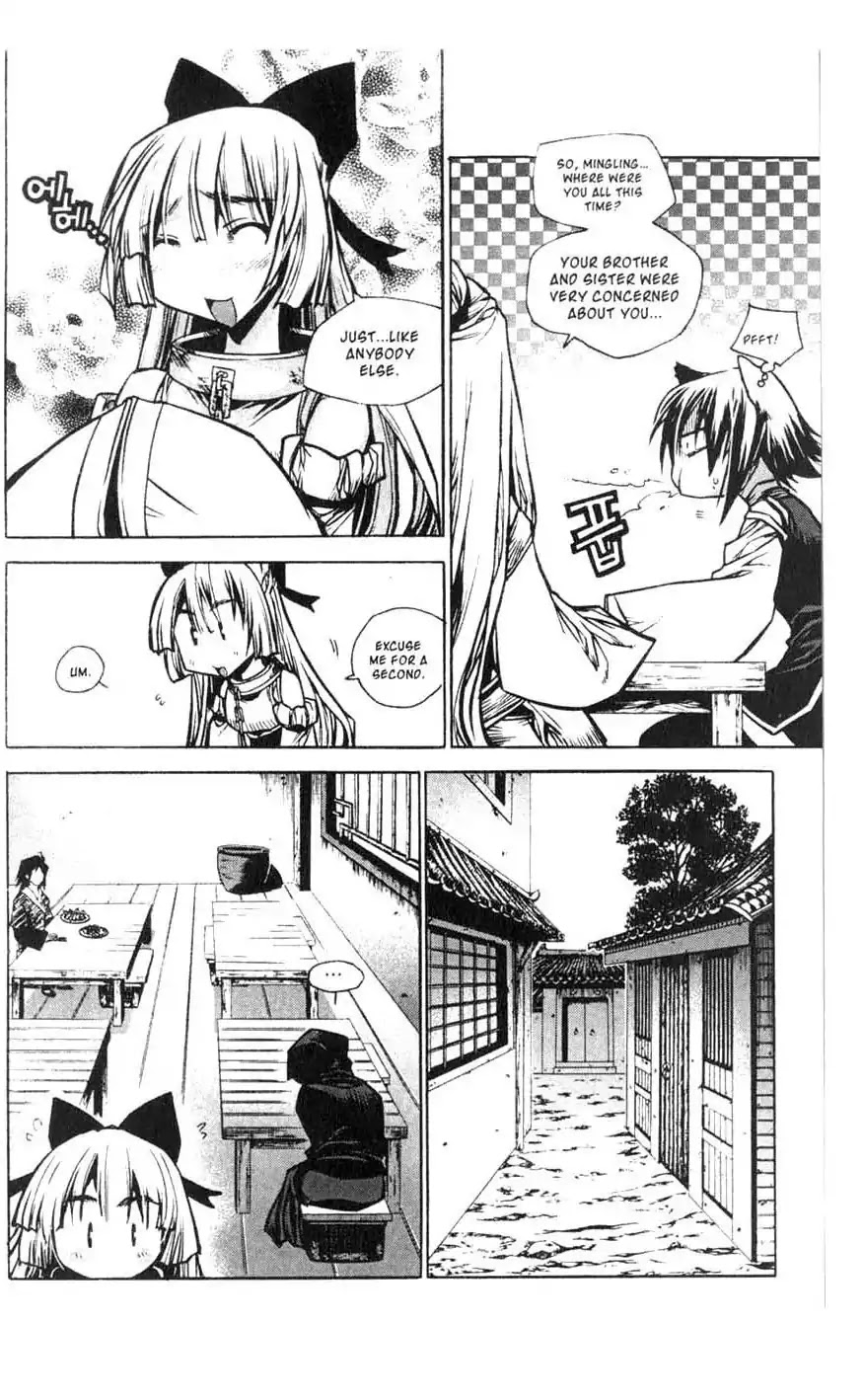 Chronicles of the Cursed Sword Chapter 18.74 page 45 - Vol.18 Chapter 74: Off to Mujin Fortress