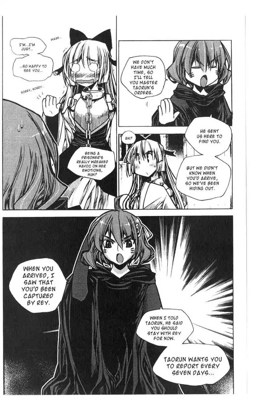 Chronicles of the Cursed Sword Chapter 18.74 page 47 - Vol.18 Chapter 74: Off to Mujin Fortress