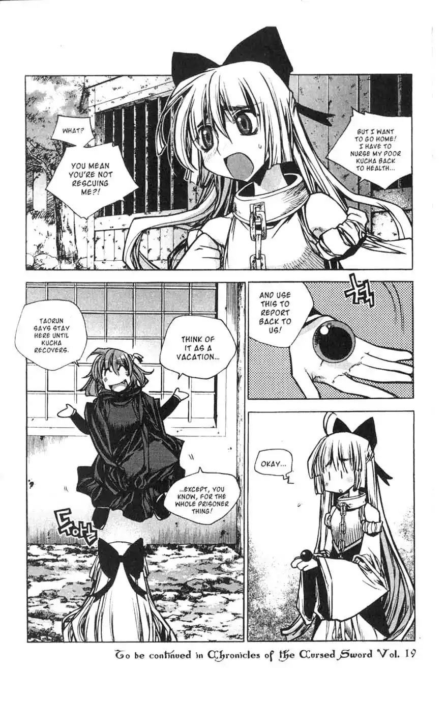 Chronicles of the Cursed Sword Chapter 18.74 page 48 - Vol.18 Chapter 74: Off to Mujin Fortress