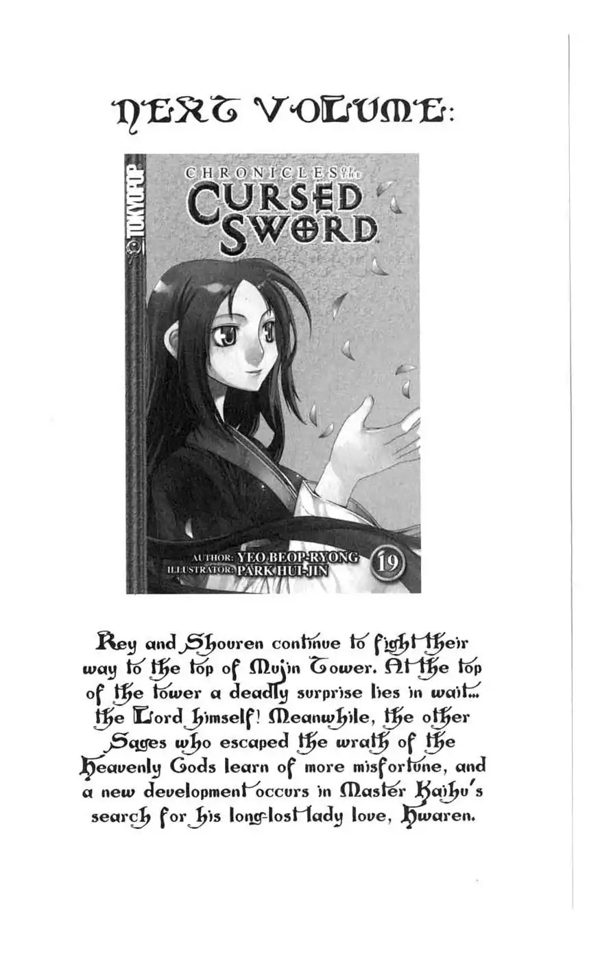 Chronicles of the Cursed Sword Chapter 18.74 page 49 - Vol.18 Chapter 74: Off to Mujin Fortress