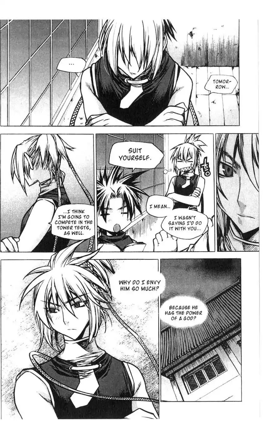 Chronicles of the Cursed Sword Chapter 18.74 page 9 - Vol.18 Chapter 74: Off to Mujin Fortress