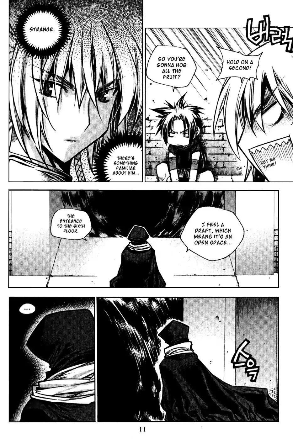 Chronicles of the Cursed Sword Chapter 19.75 page 10 - Vol.19 Chapter 75: Onward into Mujin Tower
