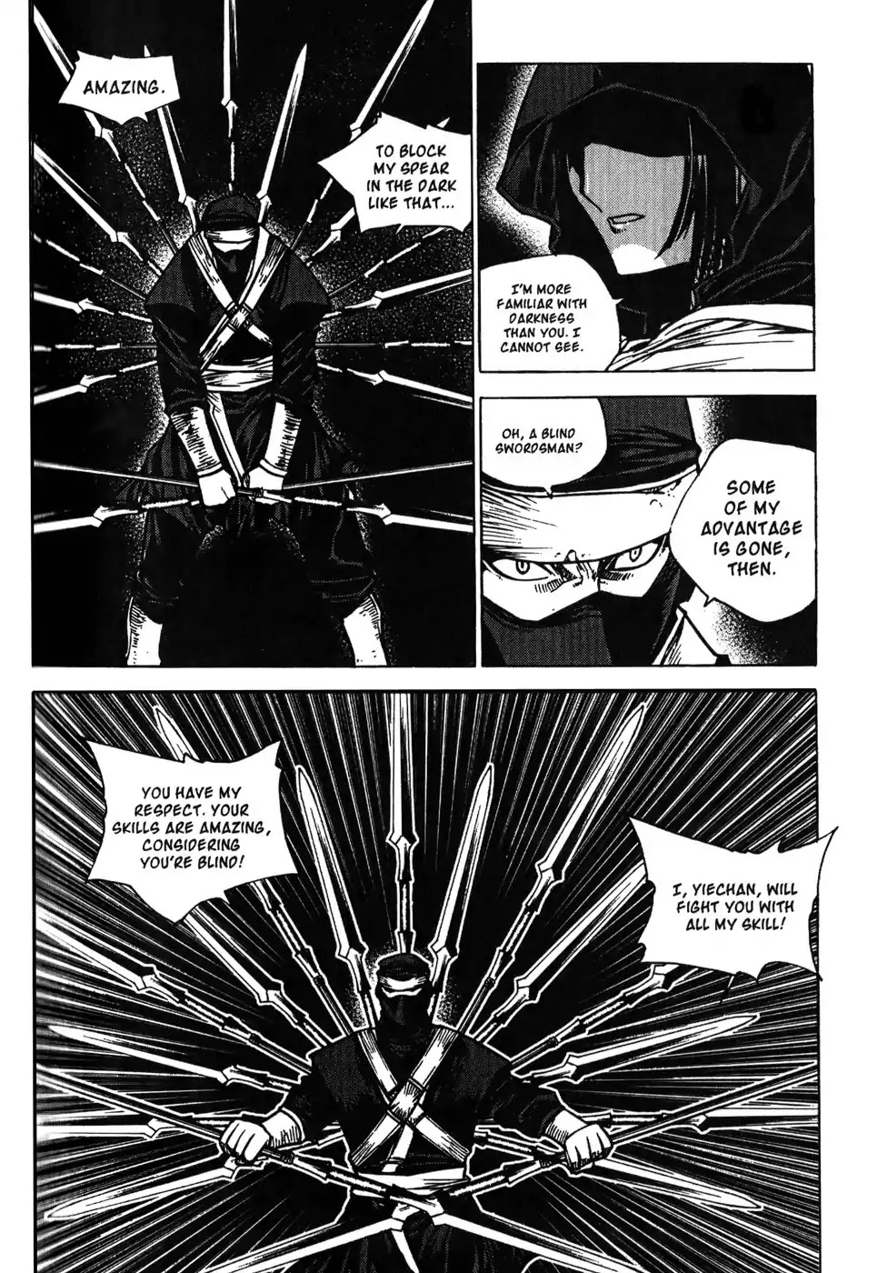 Chronicles of the Cursed Sword Chapter 19.75 page 12 - Vol.19 Chapter 75: Onward into Mujin Tower