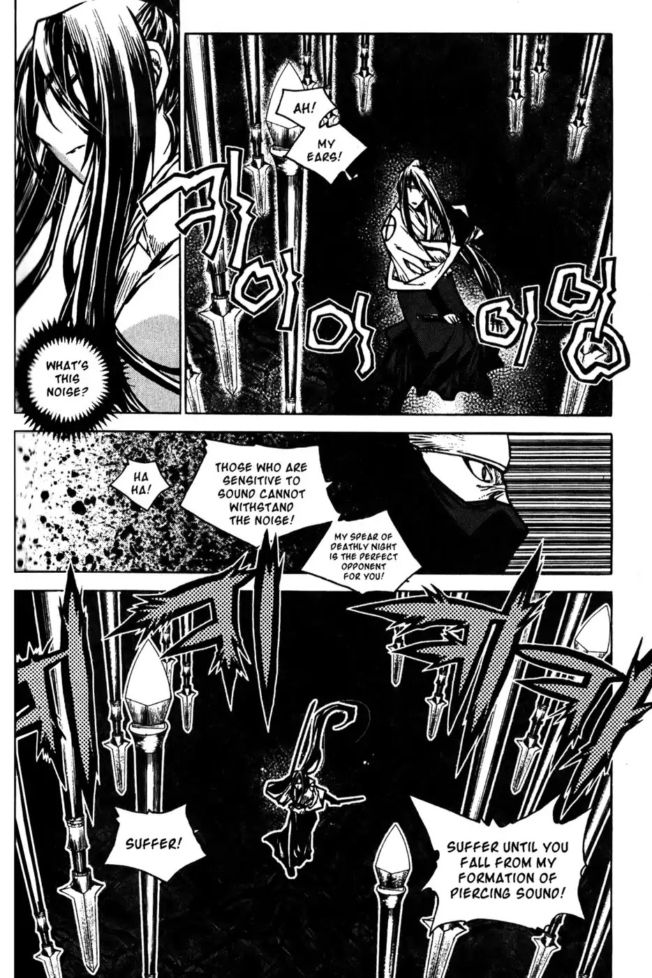 Chronicles of the Cursed Sword Chapter 19.75 page 16 - Vol.19 Chapter 75: Onward into Mujin Tower