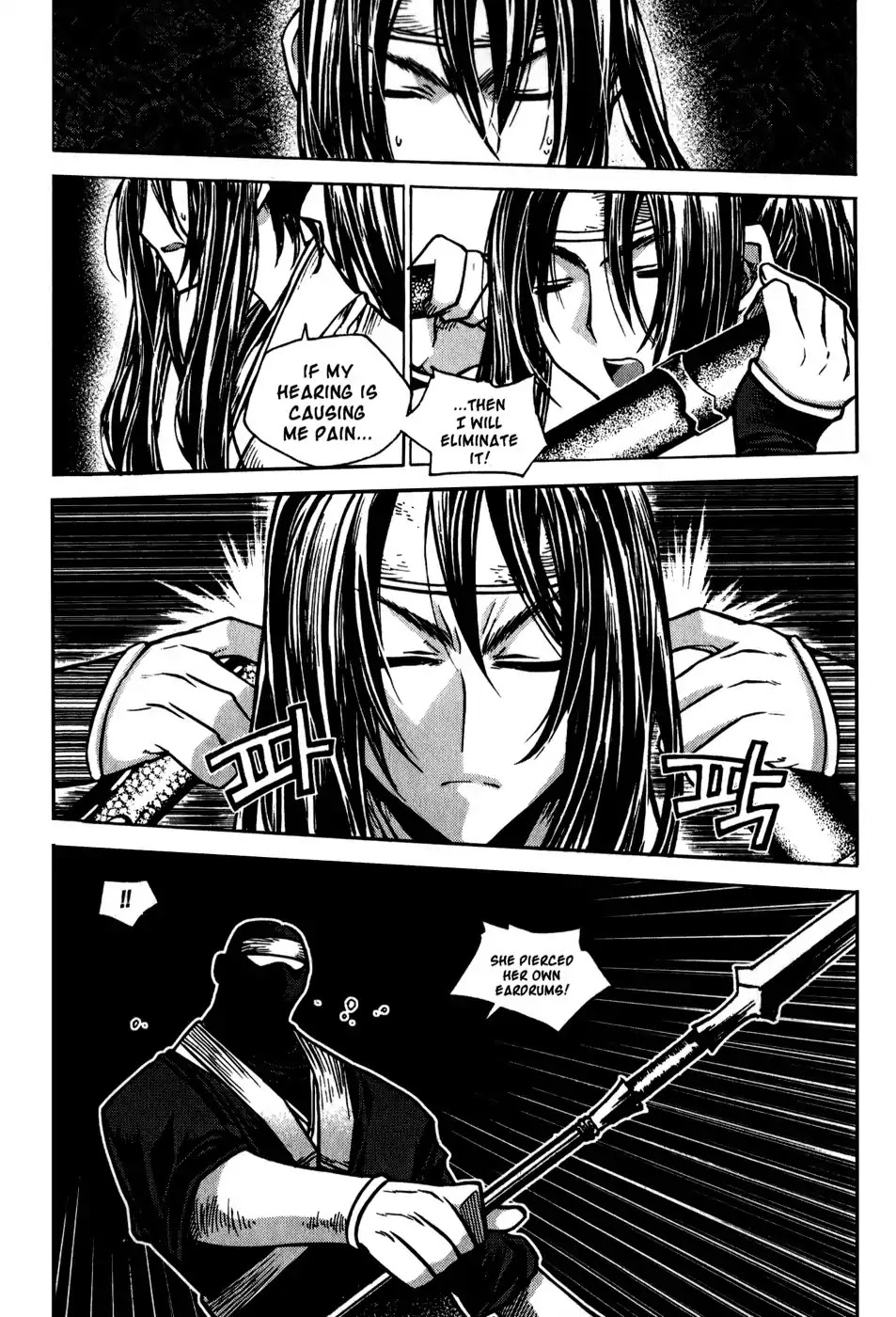 Chronicles of the Cursed Sword Chapter 19.75 page 17 - Vol.19 Chapter 75: Onward into Mujin Tower