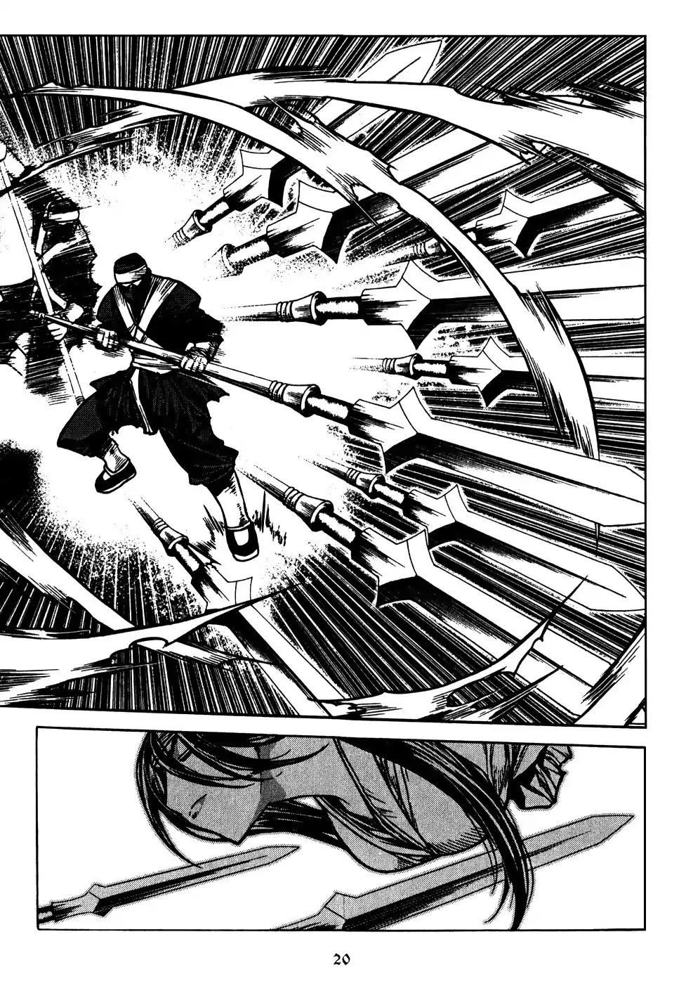 Chronicles of the Cursed Sword Chapter 19.75 page 19 - Vol.19 Chapter 75: Onward into Mujin Tower