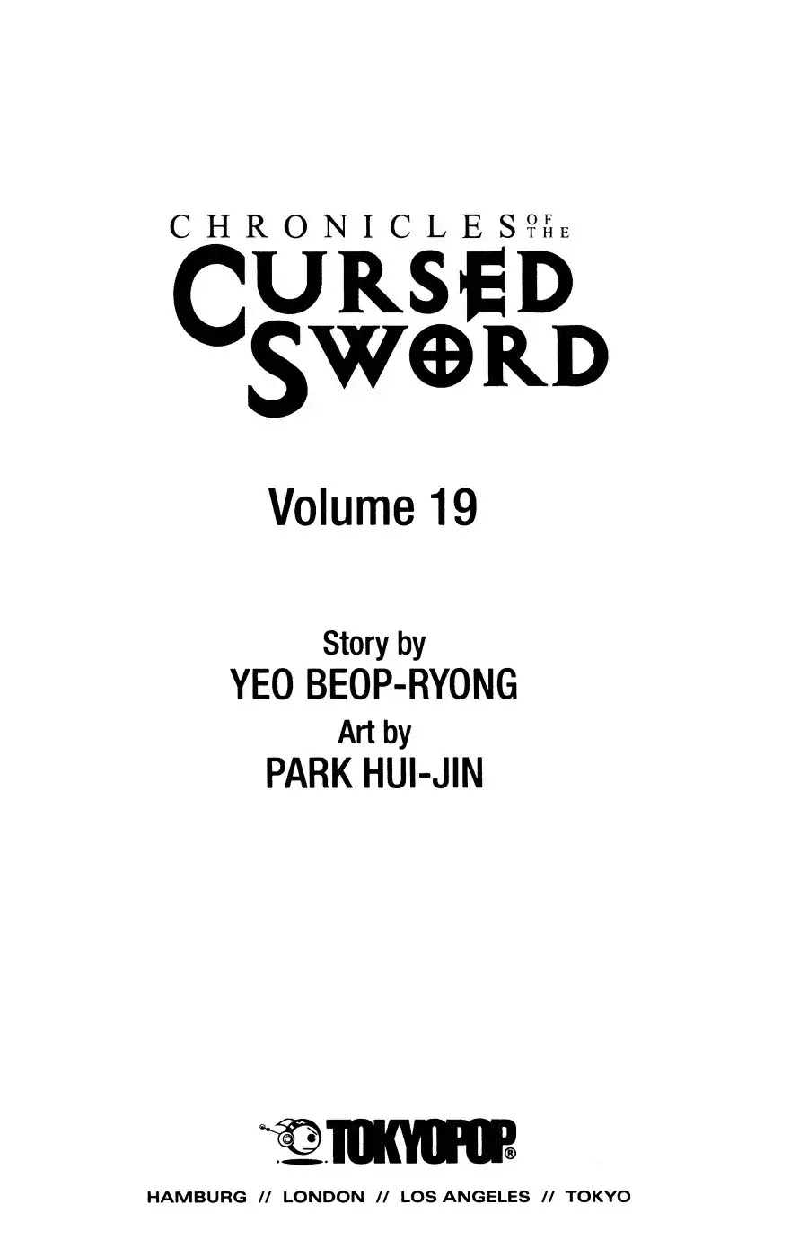 Chronicles of the Cursed Sword Chapter 19.75 page 2 - Vol.19 Chapter 75: Onward into Mujin Tower