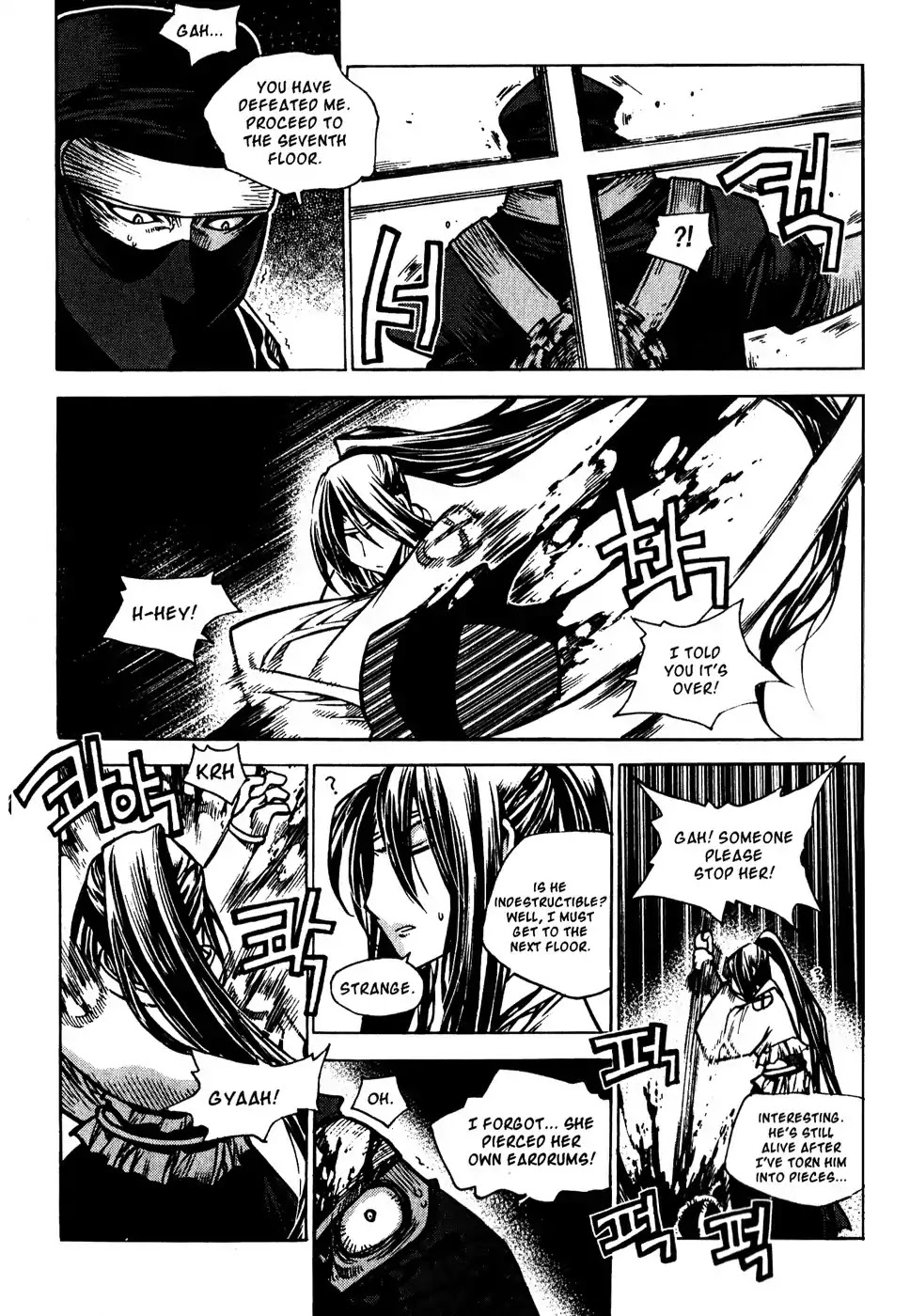 Chronicles of the Cursed Sword Chapter 19.75 page 21 - Vol.19 Chapter 75: Onward into Mujin Tower