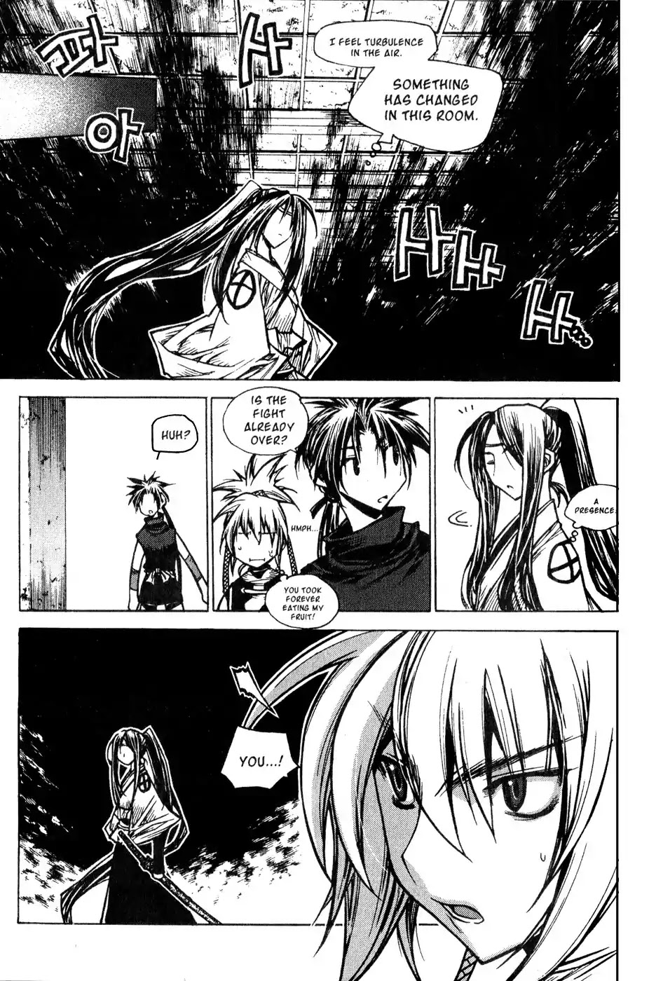 Chronicles of the Cursed Sword Chapter 19.75 page 23 - Vol.19 Chapter 75: Onward into Mujin Tower