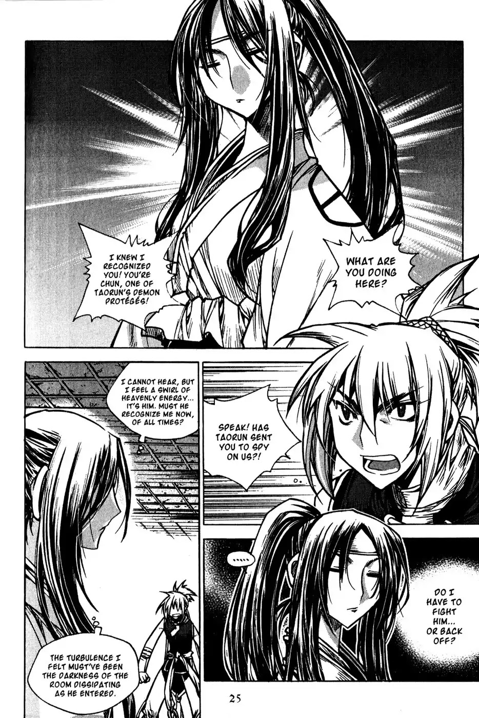 Chronicles of the Cursed Sword Chapter 19.75 page 24 - Vol.19 Chapter 75: Onward into Mujin Tower