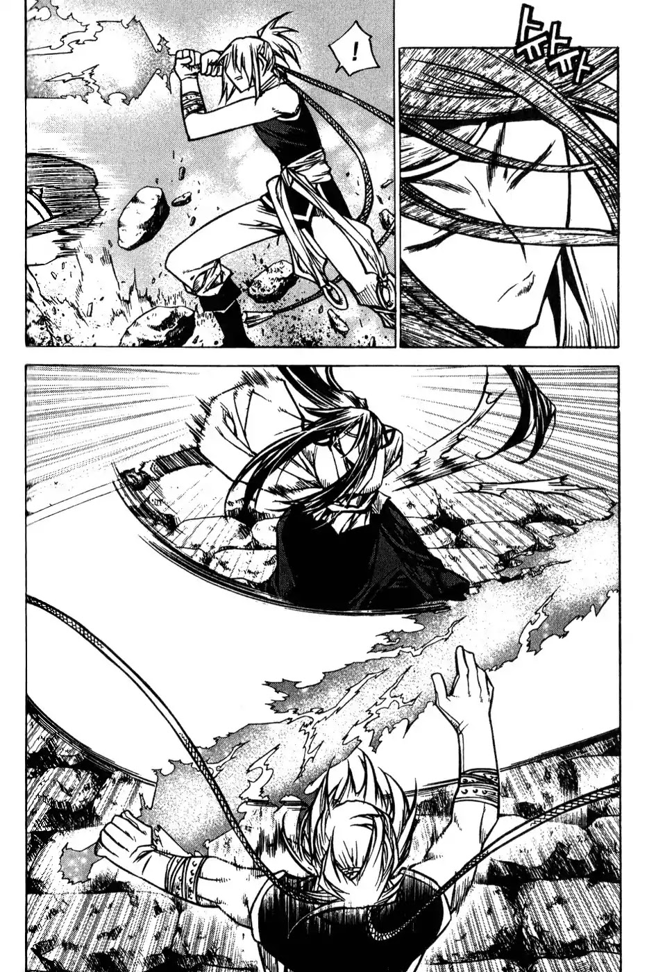 Chronicles of the Cursed Sword Chapter 19.75 page 28 - Vol.19 Chapter 75: Onward into Mujin Tower