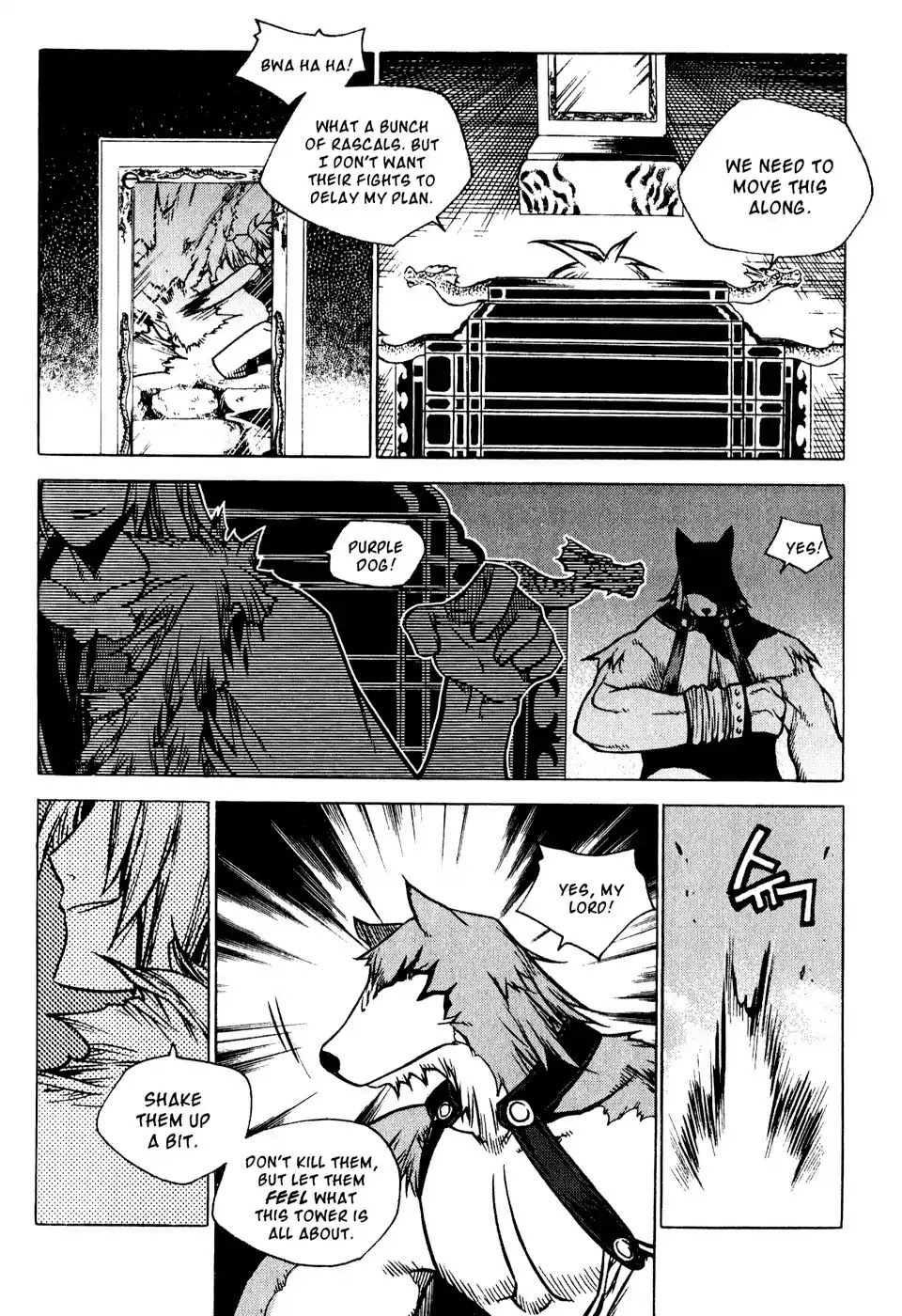 Chronicles of the Cursed Sword Chapter 19.75 page 30 - Vol.19 Chapter 75: Onward into Mujin Tower