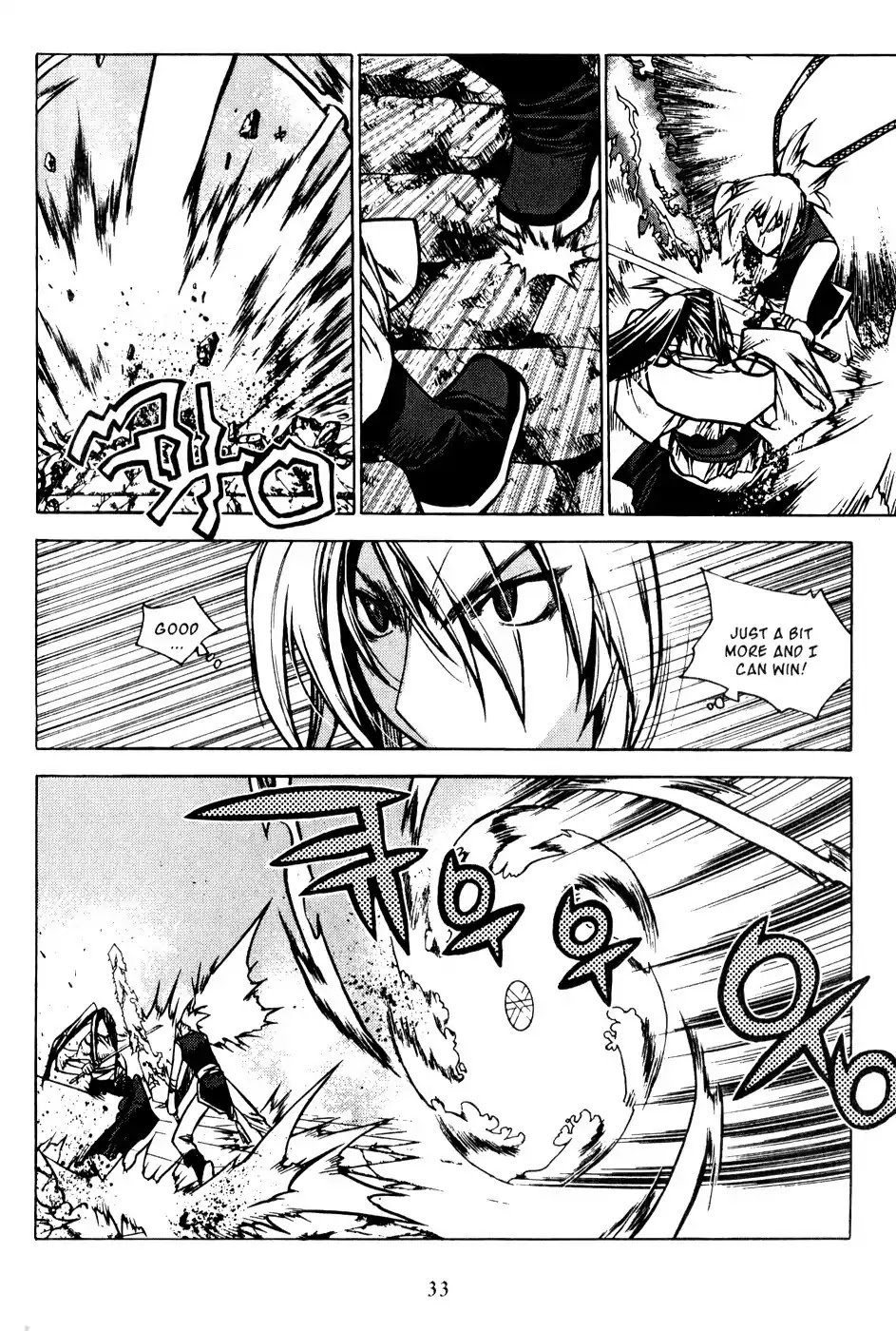 Chronicles of the Cursed Sword Chapter 19.75 page 32 - Vol.19 Chapter 75: Onward into Mujin Tower