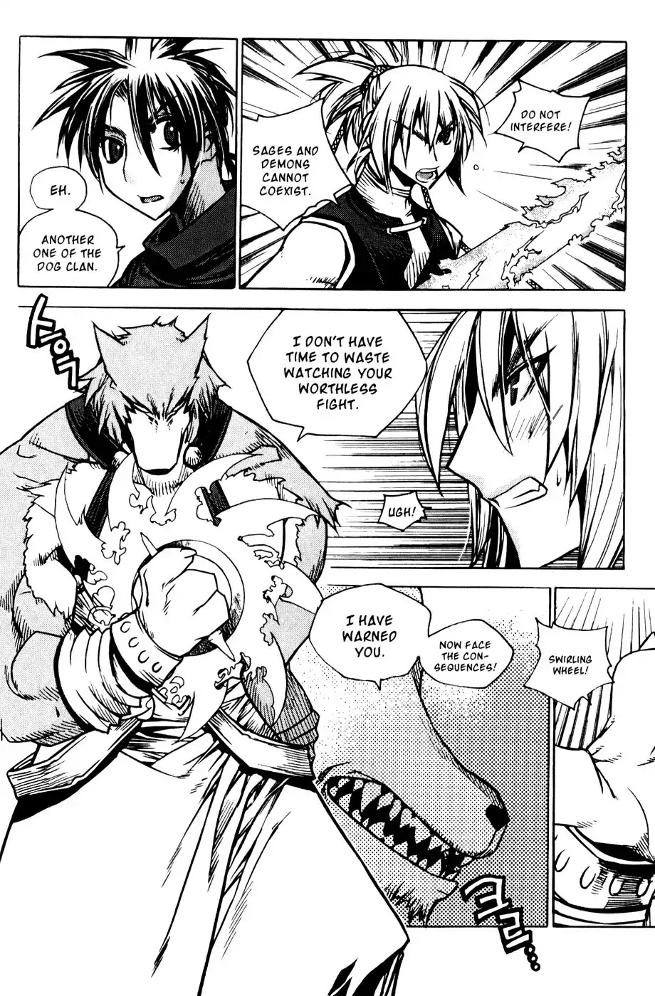 Chronicles of the Cursed Sword Chapter 19.75 page 34 - Vol.19 Chapter 75: Onward into Mujin Tower