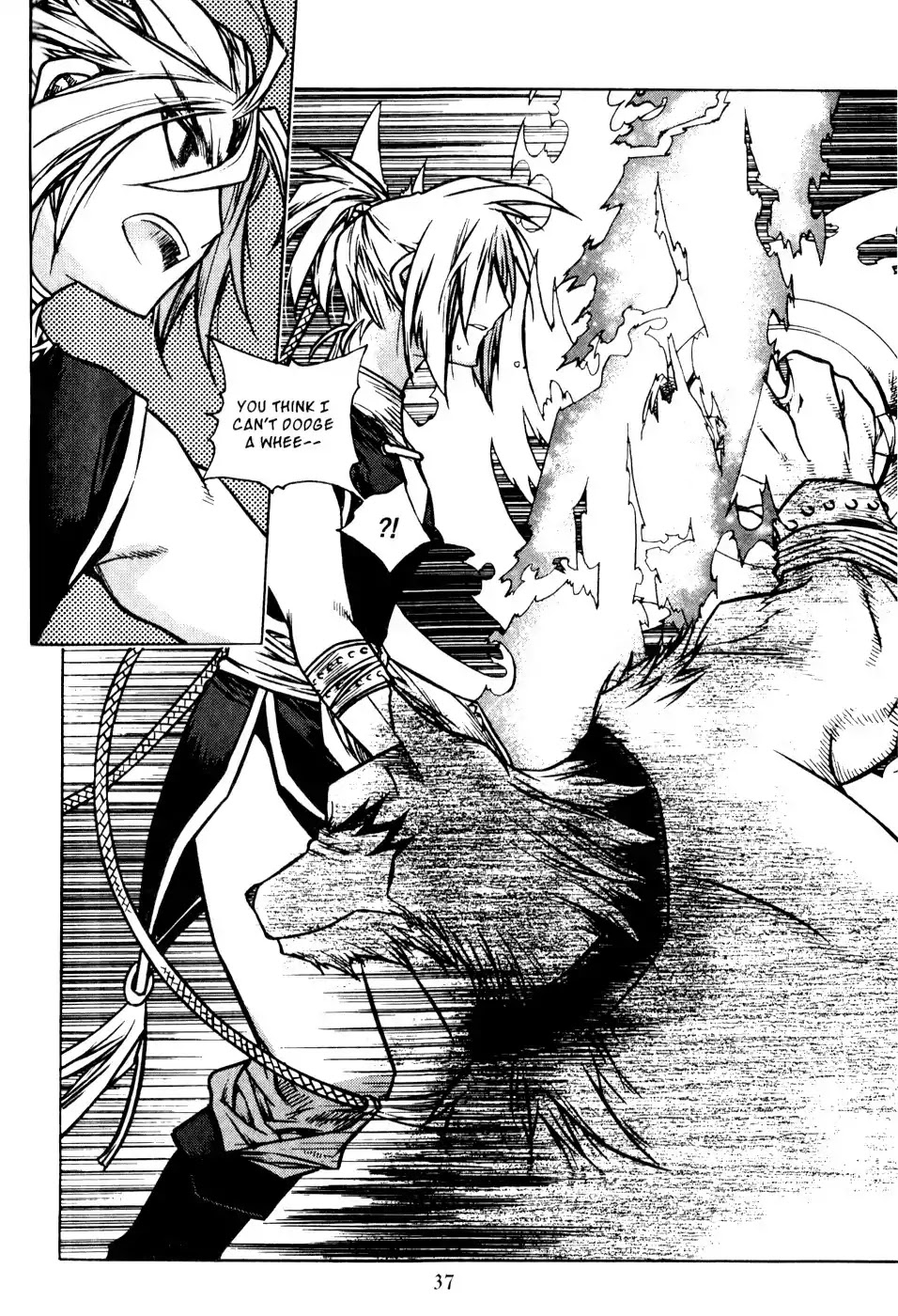 Chronicles of the Cursed Sword Chapter 19.75 page 36 - Vol.19 Chapter 75: Onward into Mujin Tower