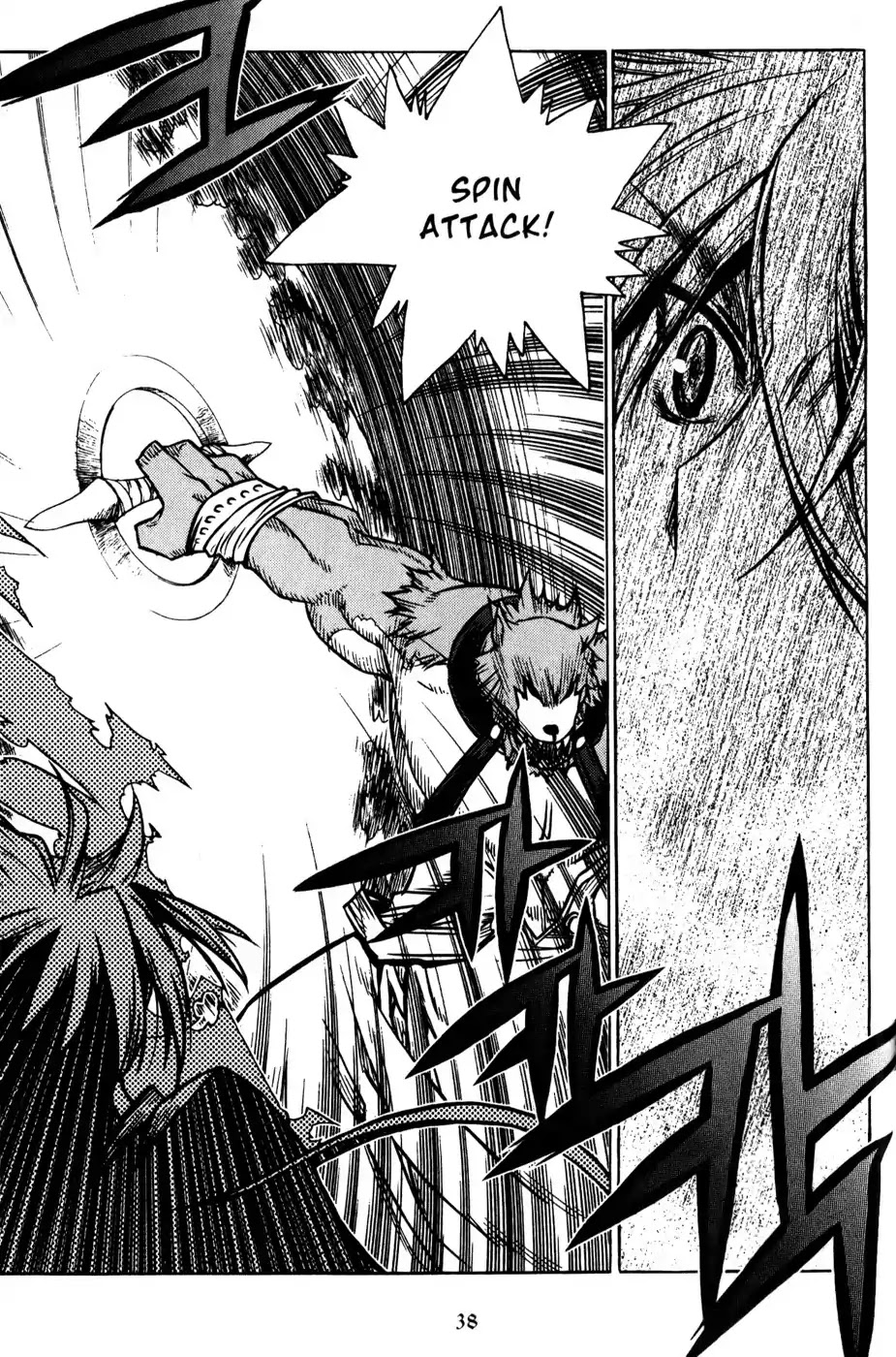 Chronicles of the Cursed Sword Chapter 19.75 page 37 - Vol.19 Chapter 75: Onward into Mujin Tower