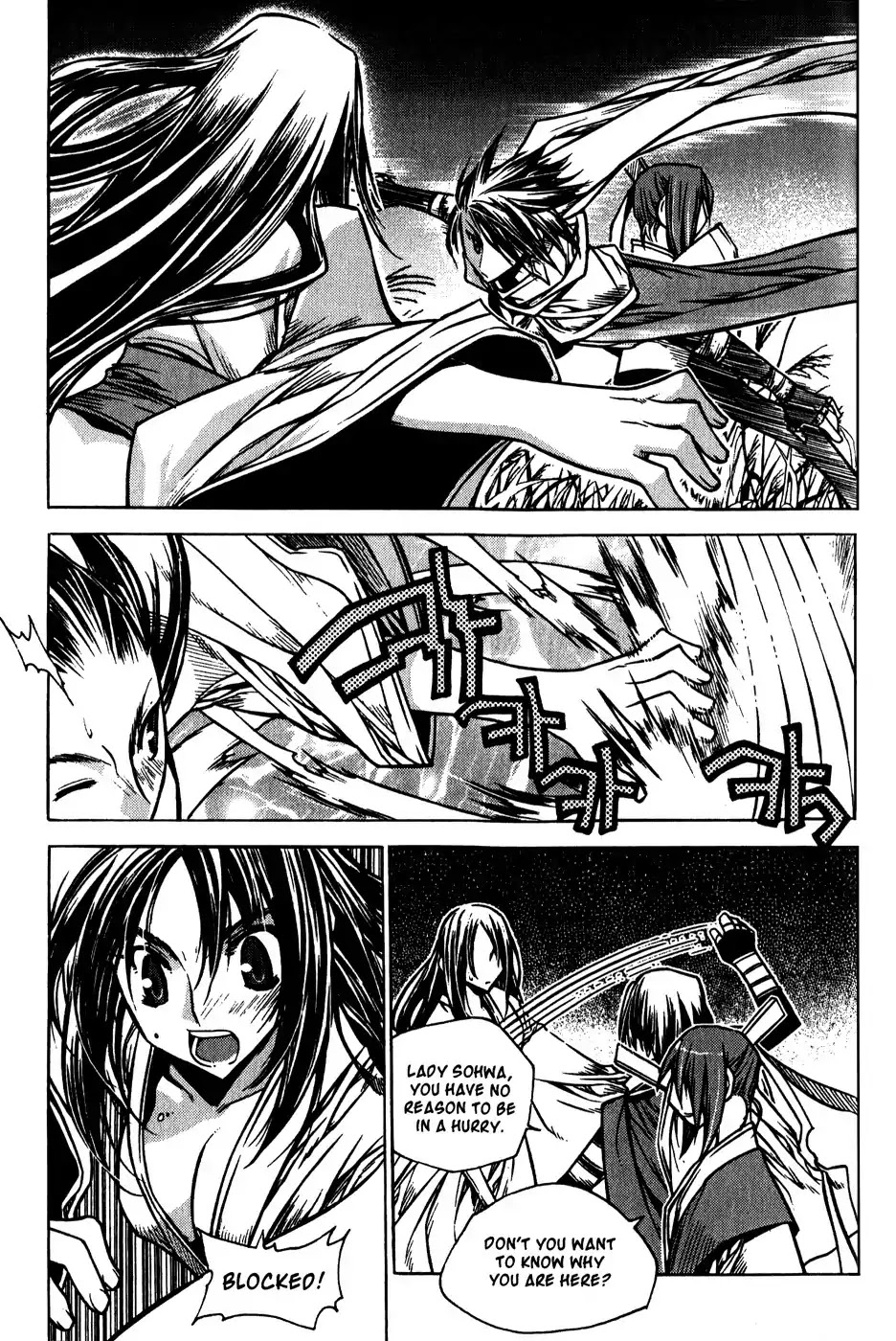 Chronicles of the Cursed Sword Chapter 19.75 page 48 - Vol.19 Chapter 75: Onward into Mujin Tower