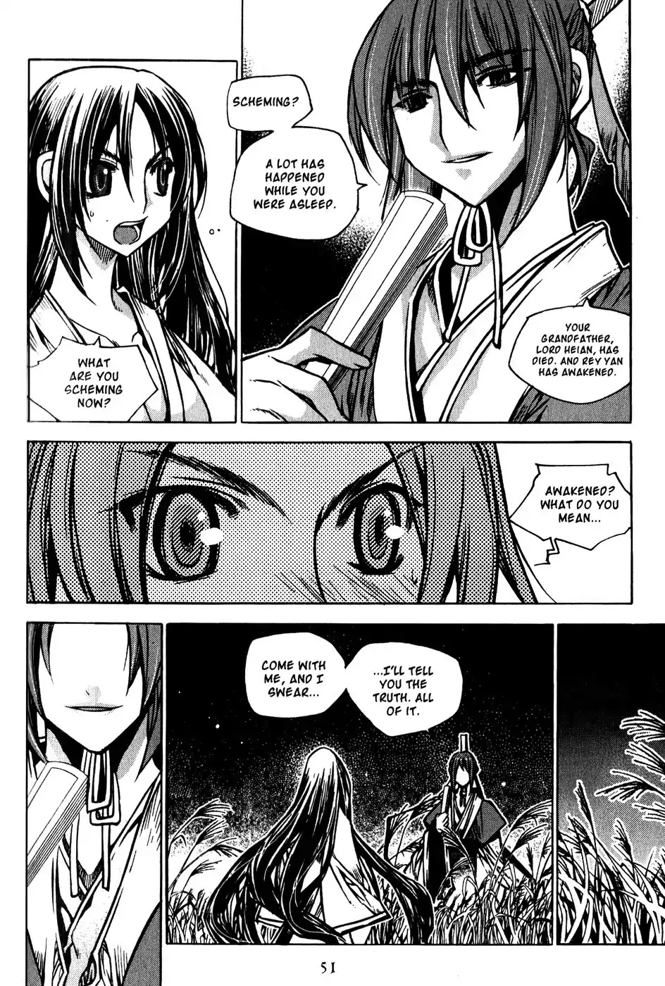 Chronicles of the Cursed Sword Chapter 19.75 page 49 - Vol.19 Chapter 75: Onward into Mujin Tower