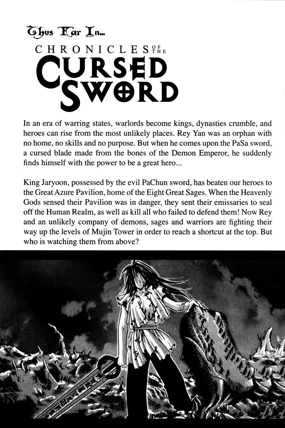 Chronicles of the Cursed Sword Chapter 19.75 page 5 - Vol.19 Chapter 75: Onward into Mujin Tower