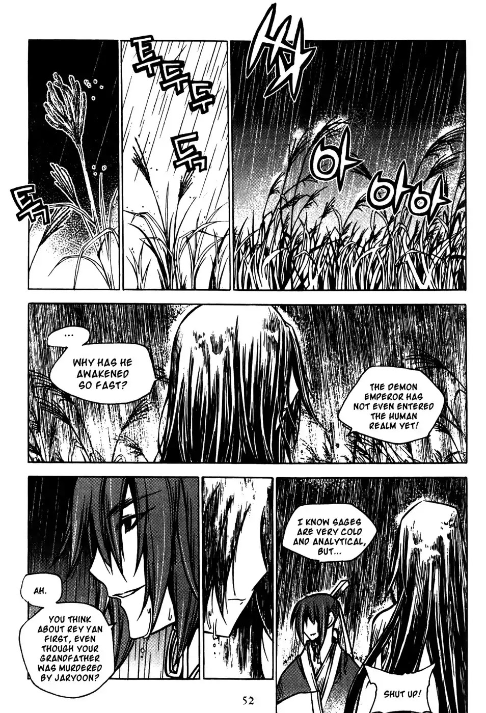 Chronicles of the Cursed Sword Chapter 19.75 page 50 - Vol.19 Chapter 75: Onward into Mujin Tower