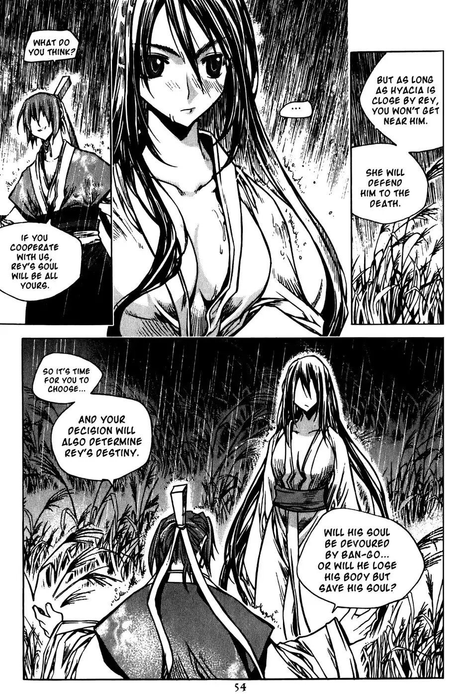 Chronicles of the Cursed Sword Chapter 19.75 page 52 - Vol.19 Chapter 75: Onward into Mujin Tower