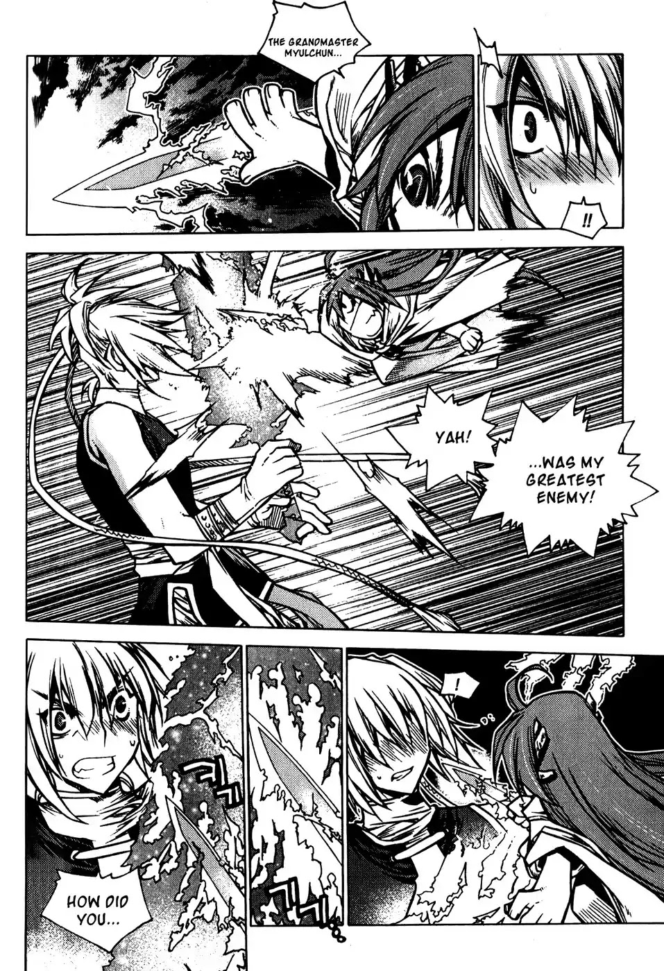 Chronicles of the Cursed Sword Chapter 19.75 page 55 - Vol.19 Chapter 75: Onward into Mujin Tower
