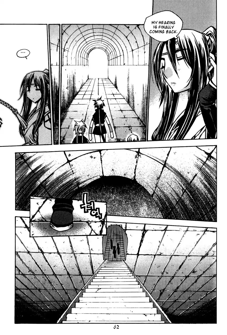 Chronicles of the Cursed Sword Chapter 19.75 page 60 - Vol.19 Chapter 75: Onward into Mujin Tower