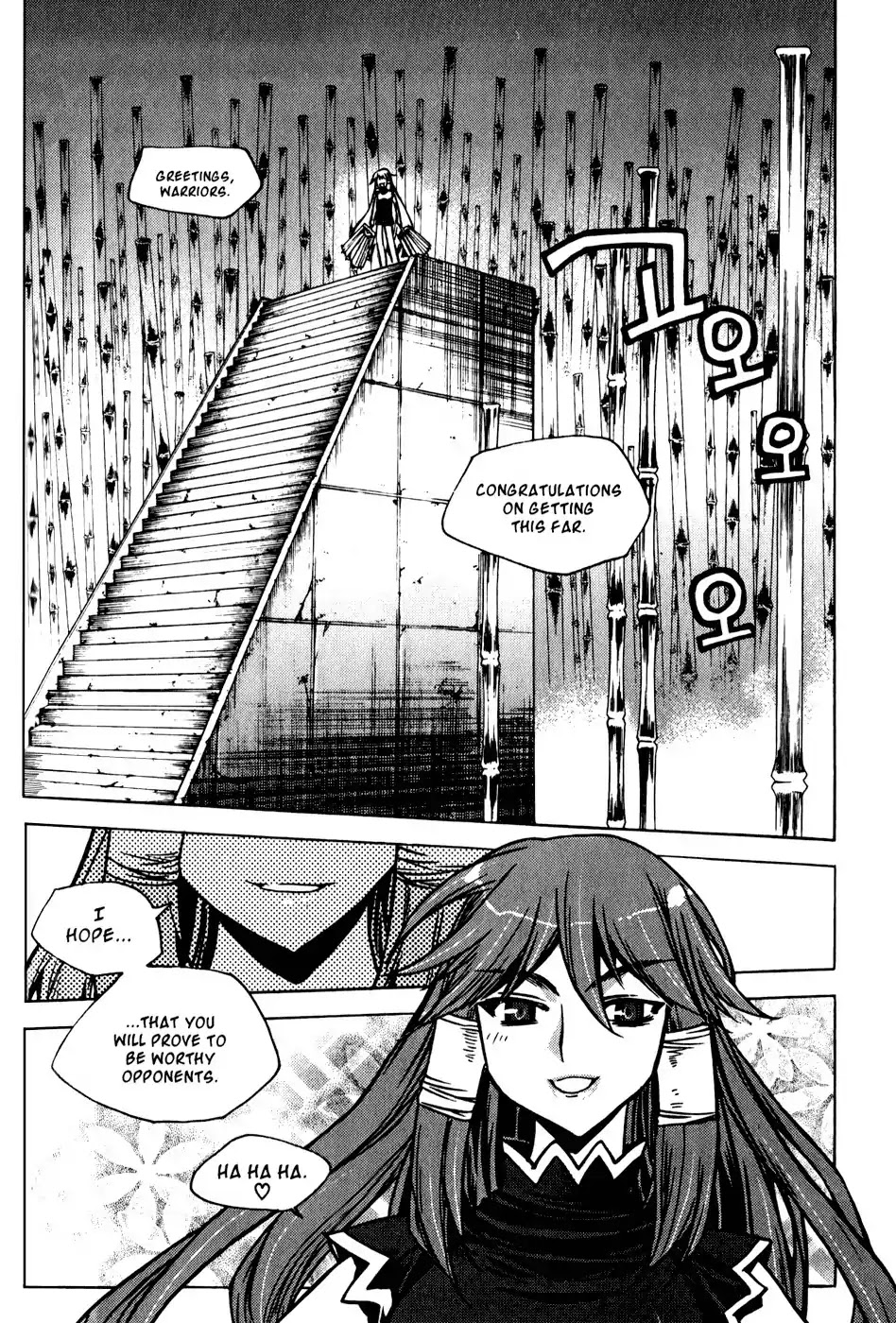 Chronicles of the Cursed Sword Chapter 19.75 page 61 - Vol.19 Chapter 75: Onward into Mujin Tower