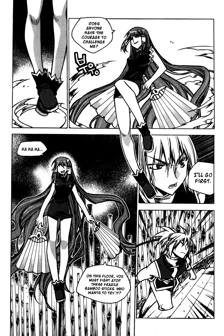Chronicles of the Cursed Sword Chapter 19.75 page 62 - Vol.19 Chapter 75: Onward into Mujin Tower
