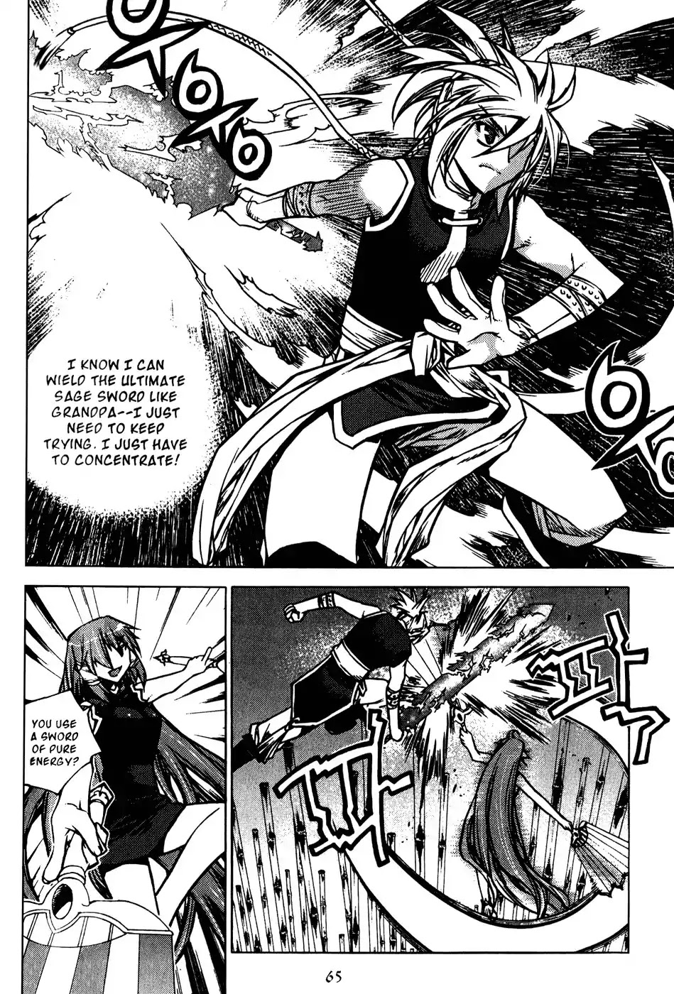 Chronicles of the Cursed Sword Chapter 19.75 page 63 - Vol.19 Chapter 75: Onward into Mujin Tower