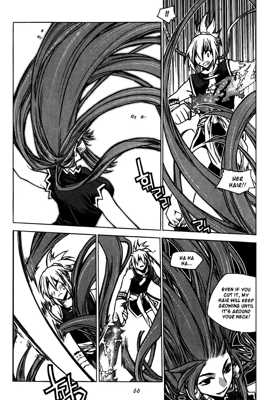 Chronicles of the Cursed Sword Chapter 19.75 page 64 - Vol.19 Chapter 75: Onward into Mujin Tower