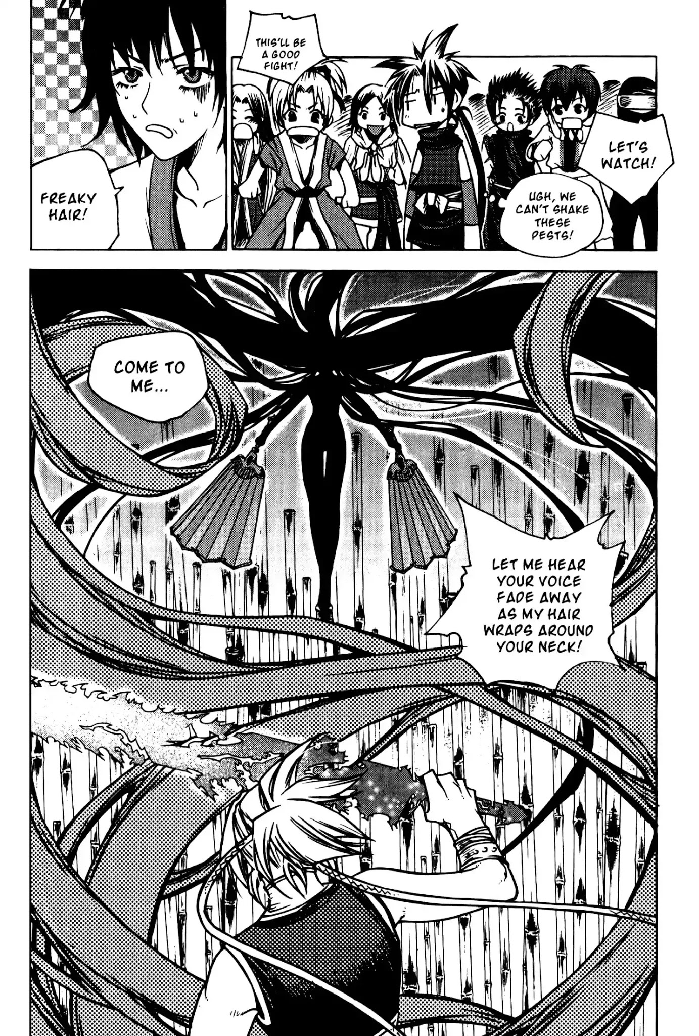 Chronicles of the Cursed Sword Chapter 19.75 page 65 - Vol.19 Chapter 75: Onward into Mujin Tower
