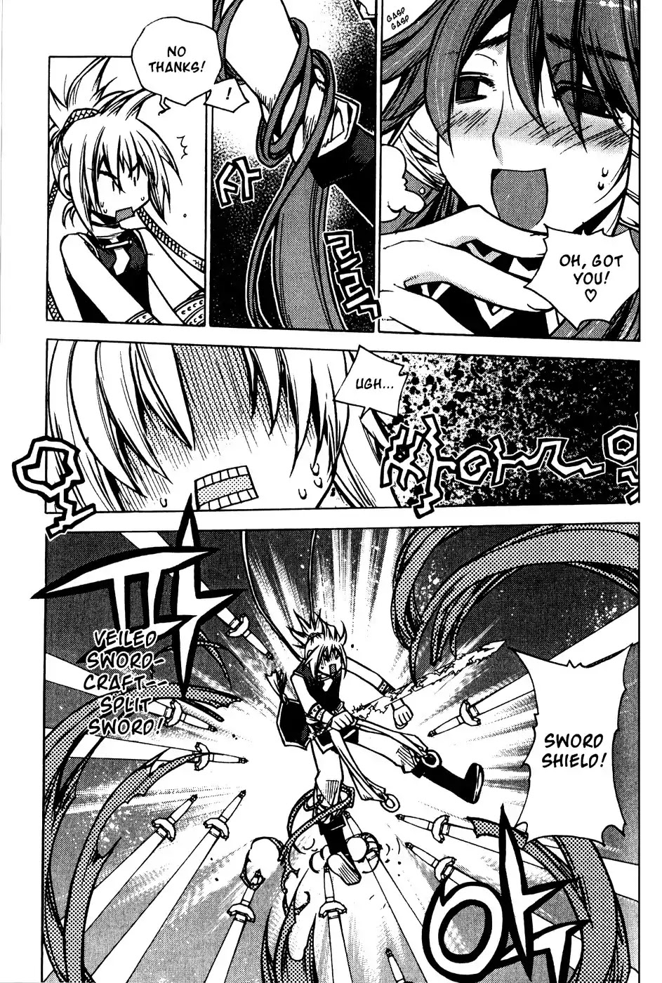 Chronicles of the Cursed Sword Chapter 19.75 page 66 - Vol.19 Chapter 75: Onward into Mujin Tower