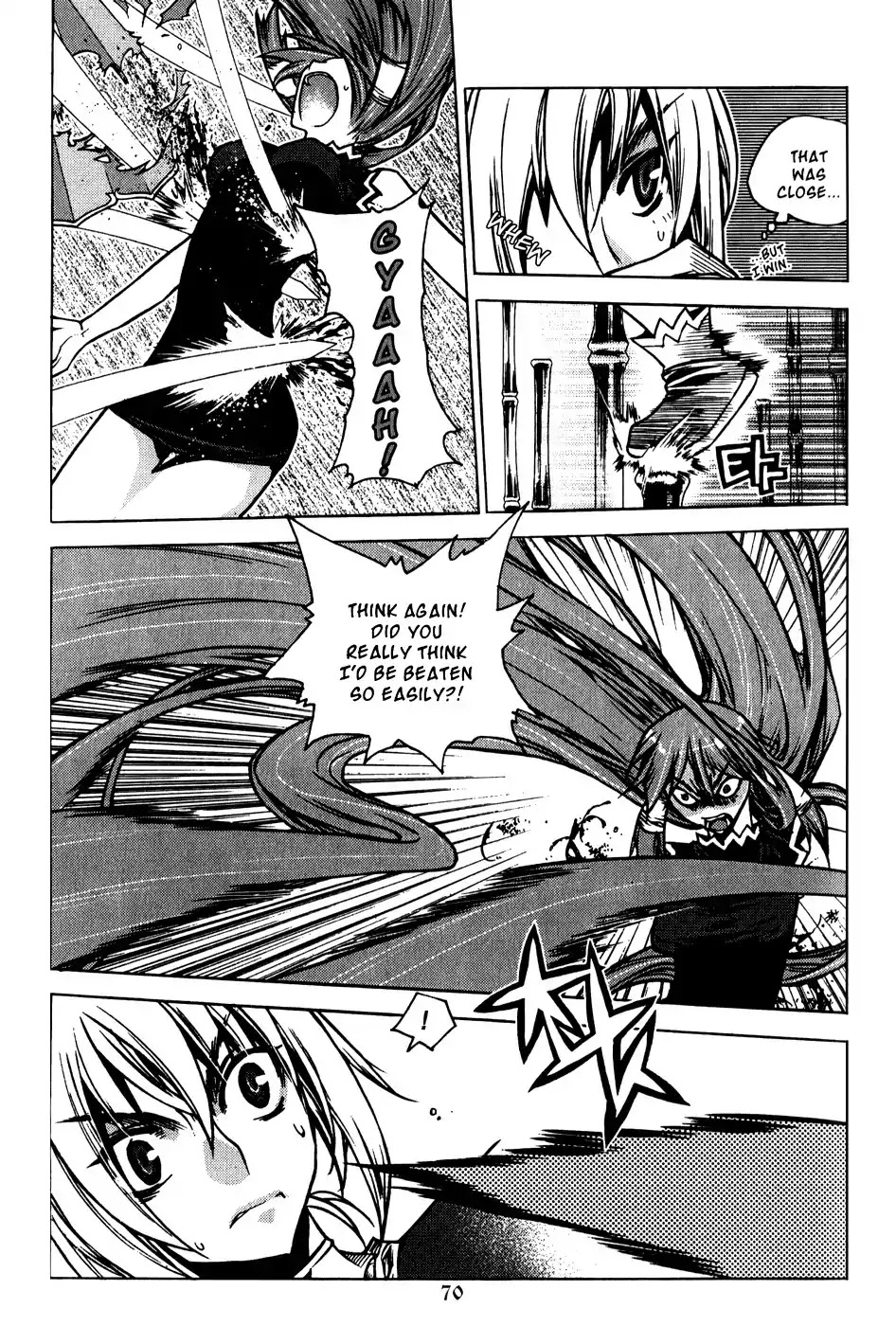 Chronicles of the Cursed Sword Chapter 19.75 page 68 - Vol.19 Chapter 75: Onward into Mujin Tower