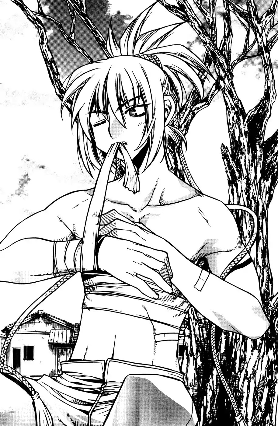 Chronicles of the Cursed Sword Chapter 19.75 page 69 - Vol.19 Chapter 75: Onward into Mujin Tower