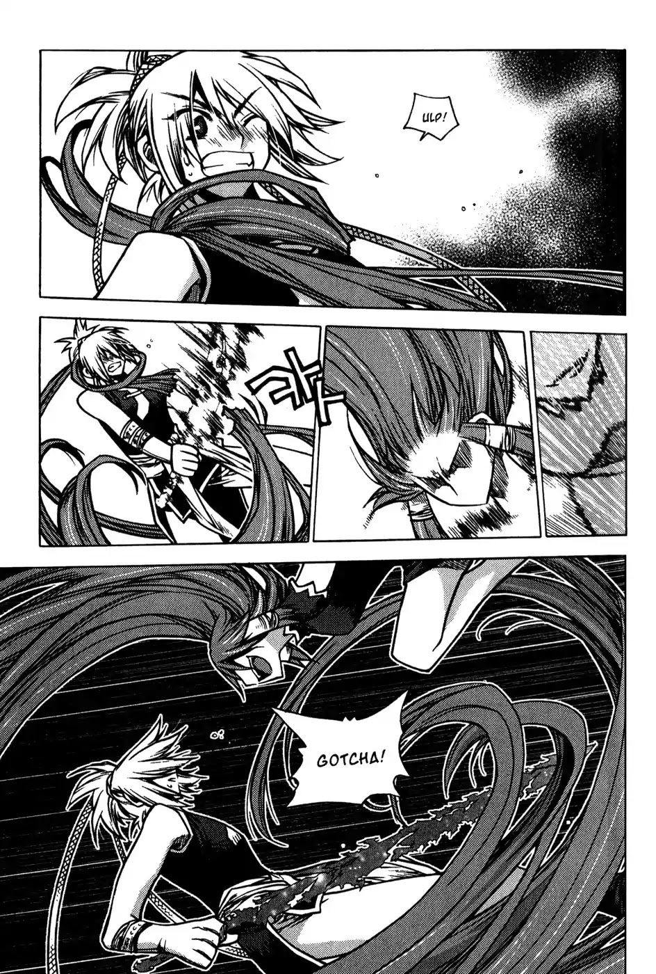 Chronicles of the Cursed Sword Chapter 19.75 page 70 - Vol.19 Chapter 75: Onward into Mujin Tower