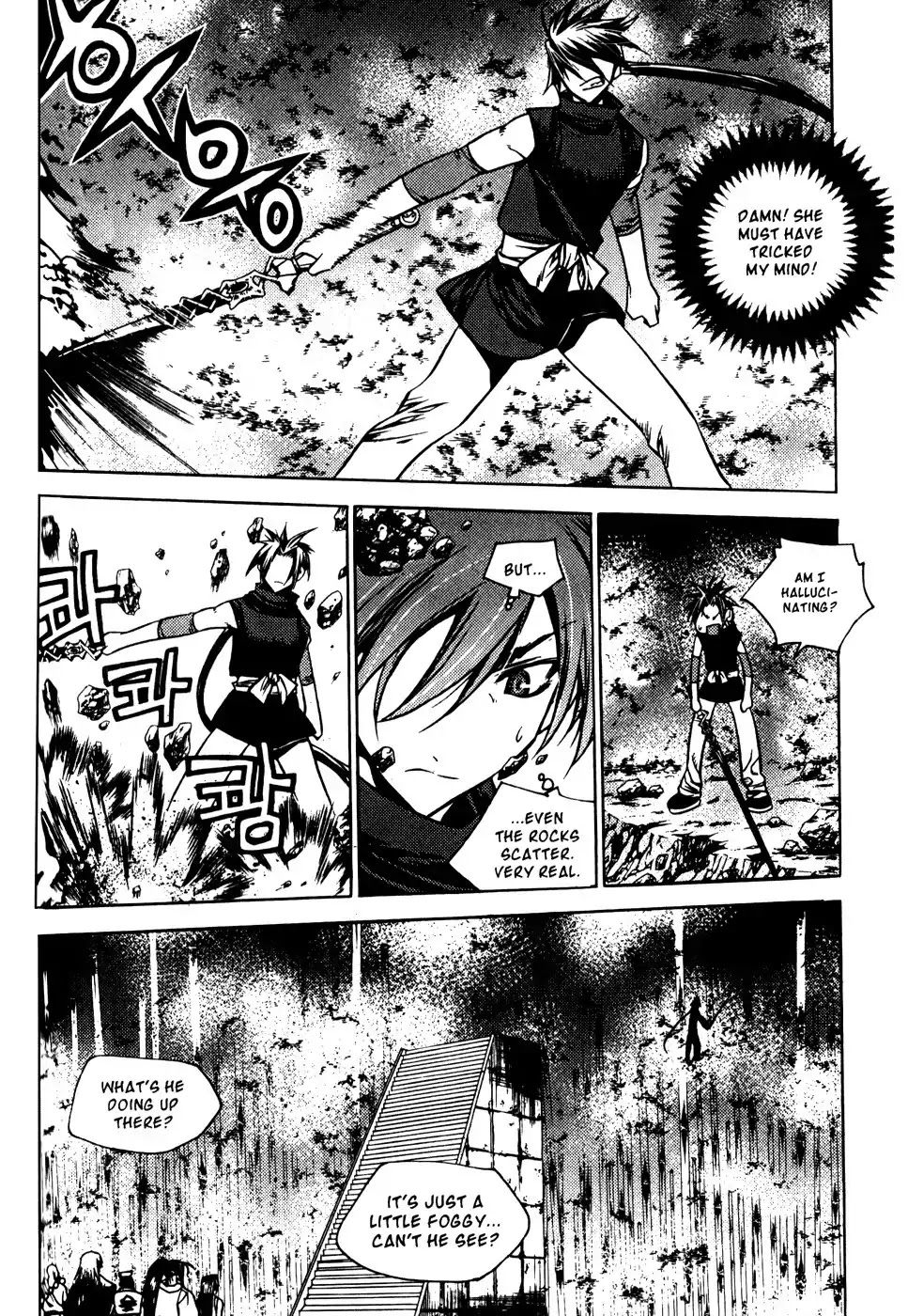 Chronicles of the Cursed Sword Chapter 19.75 page 75 - Vol.19 Chapter 75: Onward into Mujin Tower