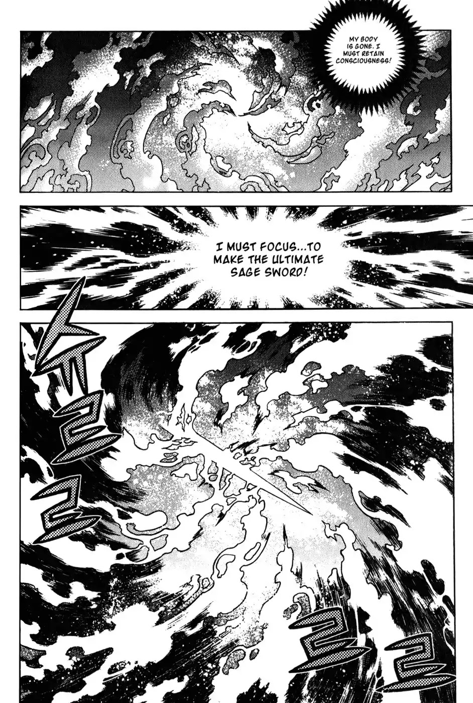 Chronicles of the Cursed Sword Chapter 19.75 page 79 - Vol.19 Chapter 75: Onward into Mujin Tower